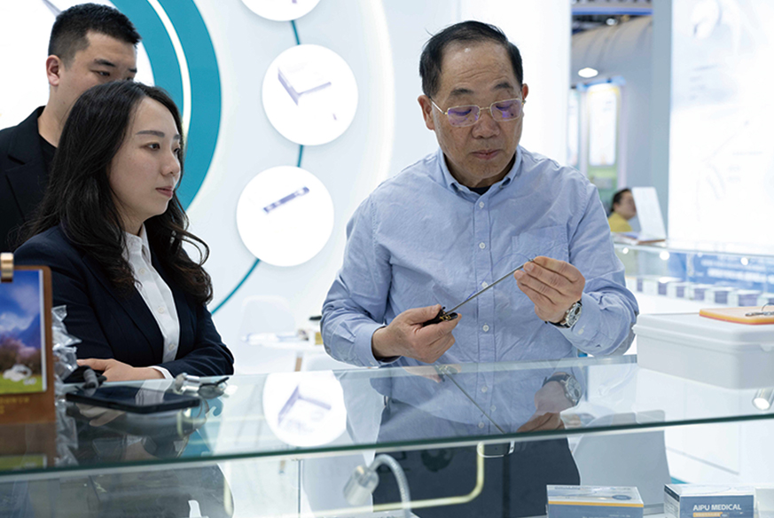 1748508356770225.jpg 未標(biāo)題-1.jpg