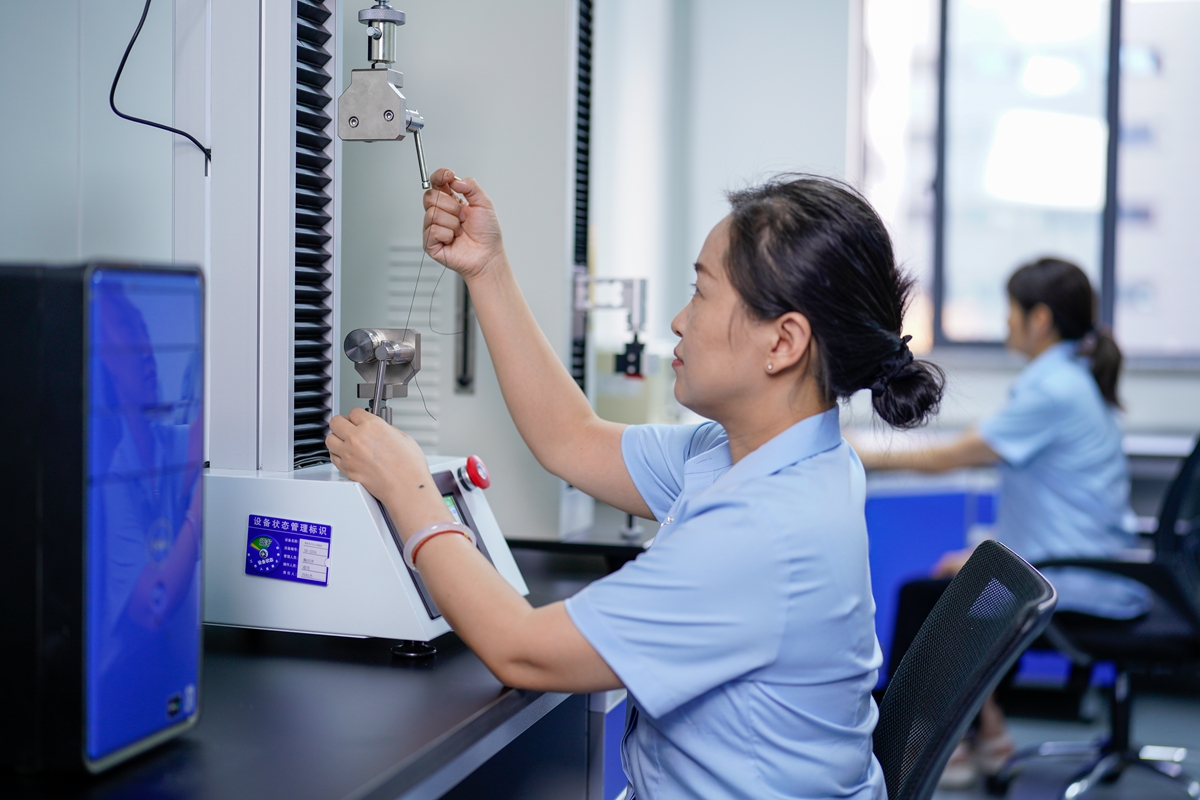 6 物理檢驗(yàn)室.jpg