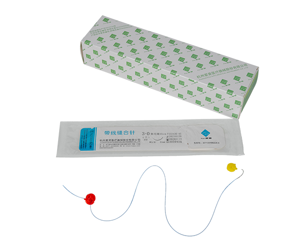 帶線縫合針(聚丙烯)扣線